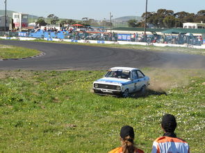 爱游戏体育在线-“三叉湖飞盘赛：速度与精准的完美结合，精彩不断”